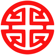 Pema's tattoo:  The lu symbol, a stylisation of the lu character (禄), meaning "prosperity", "generativity", "stability", "firmness", represents the constellation Ursa Major, the axis mundi, likewise to the similar Indo-European swastika symbols. The lu symbol is widely used, in various forms, in the Chinese folk religion. It is deified as god Lushen.